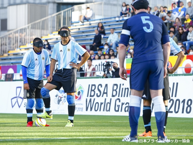 ブラインドサッカー チャレンジカップ2018　強豪アルゼンチンを招いて開催