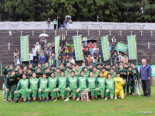 北信越3校、四国2校の地域代表校が決定　～第27回全日本高等学校女子サッカー選手権大会～
