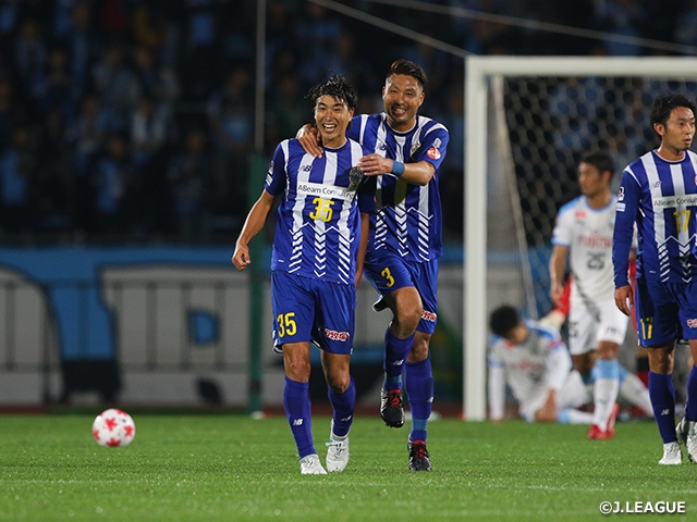 第98回天皇杯 準々決勝～山形vs川崎～J2山形が天皇杯の醍醐味ともいえるジャイアントキリングを演じる