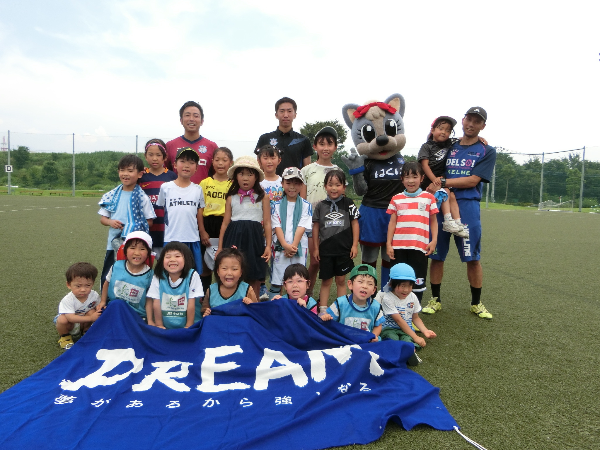 JFAレディース／ガールズサッカーフェスティバル 山梨県中巨摩郡昭和町の昭和町押原公園人工芝グランドに57人が参加！