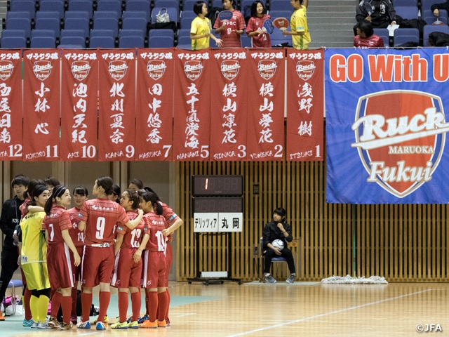 JFA 第15回全日本女子フットサル選手権大会、開幕目前！前回大会優勝の福井丸岡ラック・田中悦博監督インタビュー（後編）