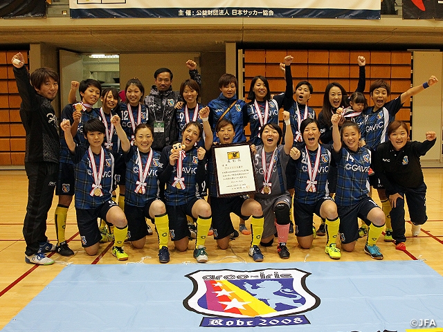 arco-iris Kobe earns 5th title after winning the final between the 2 Kobe sides at JFA 15th Japan Women's Futsal Championship