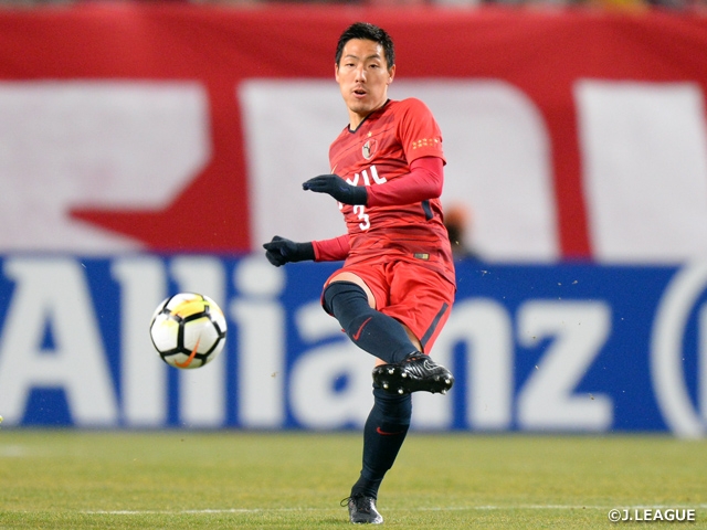 Kashima to seek for its first Asian Title at the 2nd Leg of AFC Champions League 2018 Final
