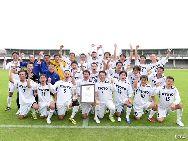 JFA 第6回全日本O-40サッカー大会　KYOTO MAYUMARO FCが初の日本一に輝く！