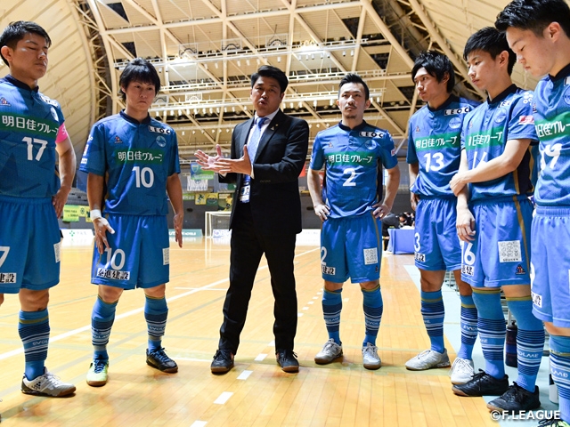 DUARIG Ｆリーグ2018/2019 ディビジョン1 第20節を終え、北海道今シーズン5勝目で10位浮上。大分はＦ選抜と引き分ける。