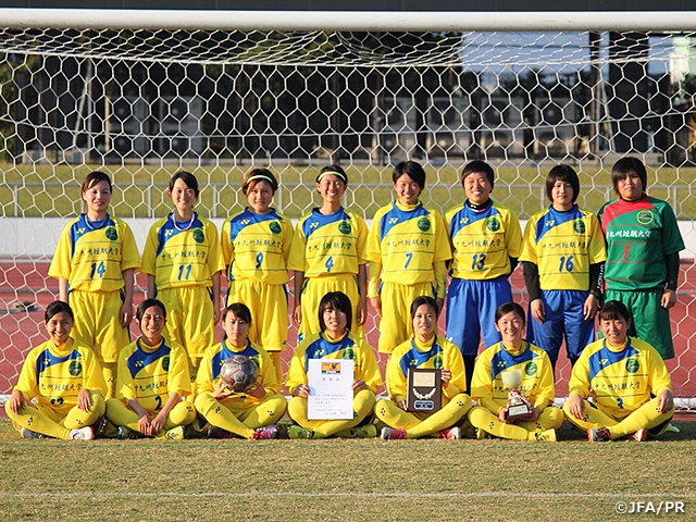第27回全日本大学女子サッカー選手権大会　九州地域の代表が決定