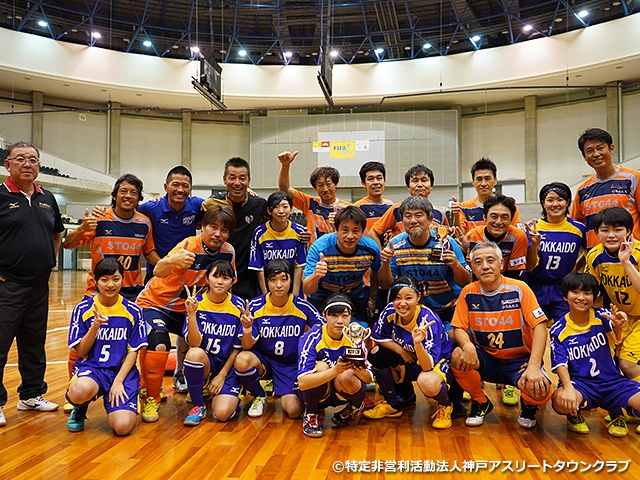 【j-futsal連動企画】グリーンアリーナ神戸カップ フットサルフェスティバル2018全国大会レポート