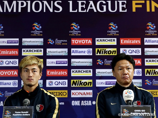 Kashima Antlers seeks for its first Asian Title at 2nd Leg of AFC Champions League 2018 Final