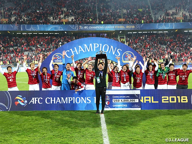 Kashima Antlers wins first ever ACL title to earn club’s 20th overall title at AFC Champions League 2018