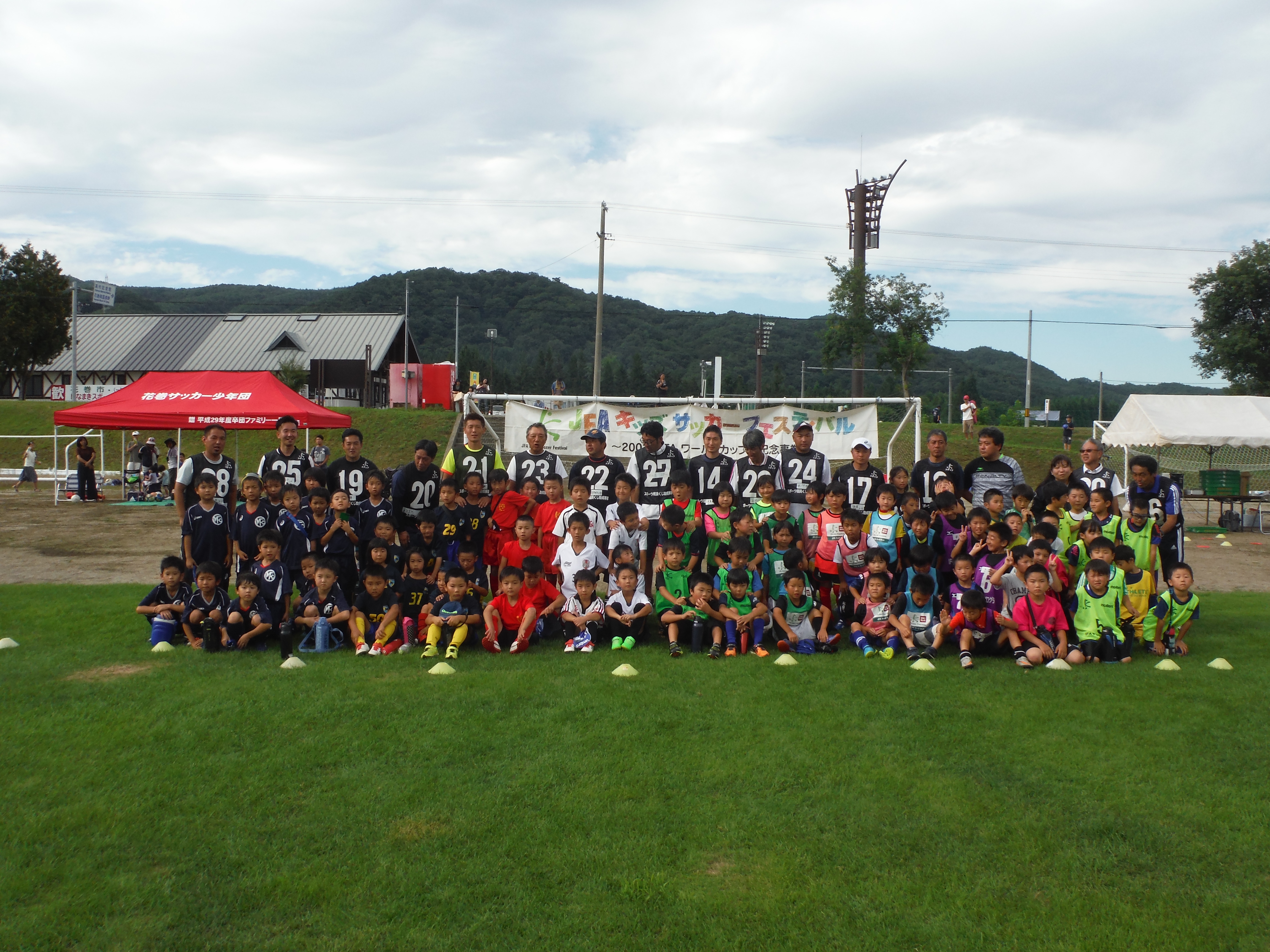 JFAキッズ（U-6/8）サッカーフェスティバル 岩手県花巻市の花巻市スポーツキャンプむらに97人が参加！