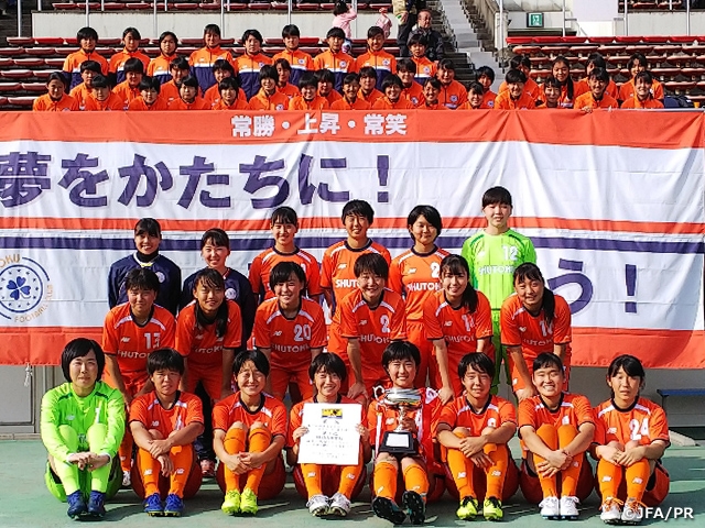 関東地域7校、東海地域3校、関西地域4校の代表が決定　～第27回全日本高等学校女子サッカー選手権大会～