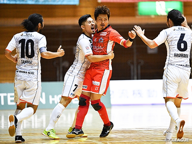 リーグ戦は終盤戦に突入！今シーズン最後の共同開催 ～DUARIG Ｆリーグ2018/2019 ディビジョン1 第23節・第24節～