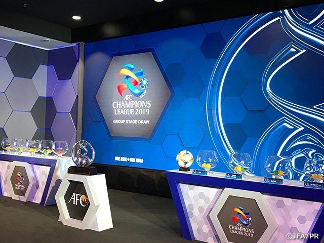 AFCチャンピオンズリーグ2019　グループステージ　組み合わせが決定