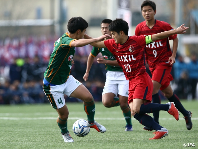 鹿島と青森山田の首位攻防戦はドローに終わり、優勝は次節に持ち越しに　高円宮杯U-18プレミアリーグEAST第16節