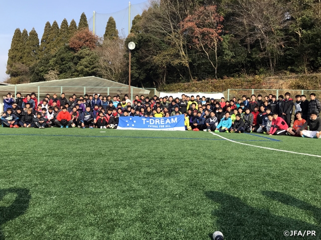 【j-futsal連動企画】Ｆリーグを子どもたちの誇りに――。元フットサル日本代表選手が仕掛ける「T-DREAM」の野望