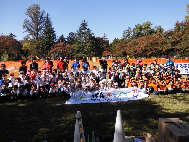 JFAキッズサッカーフェスティバル 山形県新庄市の新庄スポーツ公園に165人が参加！