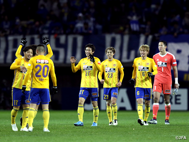 Vegalta Sendai takes down Michinoku Derby to advance to Final of the 98th Emperor's Cup