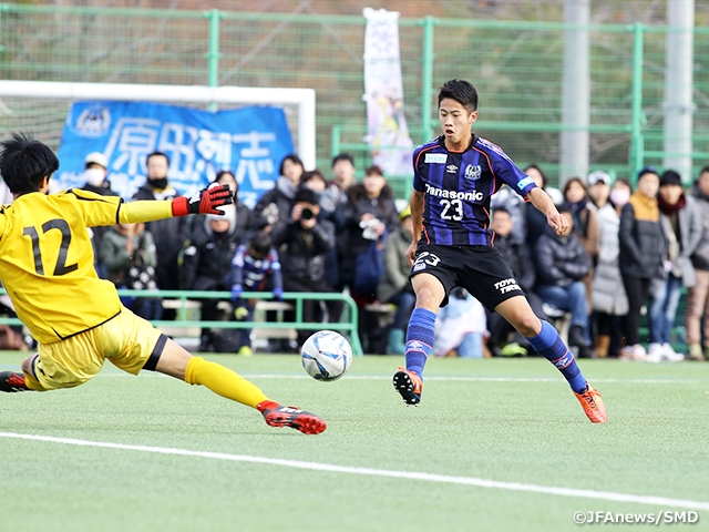 首位を猛追したG大阪、最終節での逆転優勝に届かず　高円宮杯 JFA U-18サッカープレミアリーグ 2018 WEST第18節