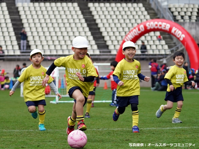 JFAユニクロサッカーキッズ in茨城　開催レポート