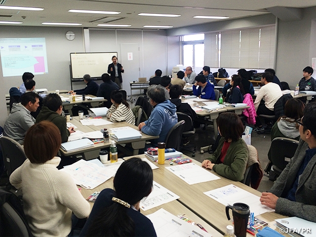 2018年度 JFA･SMCサテライト講座 in 宮城（2019/2/2・3・9）受講生募集