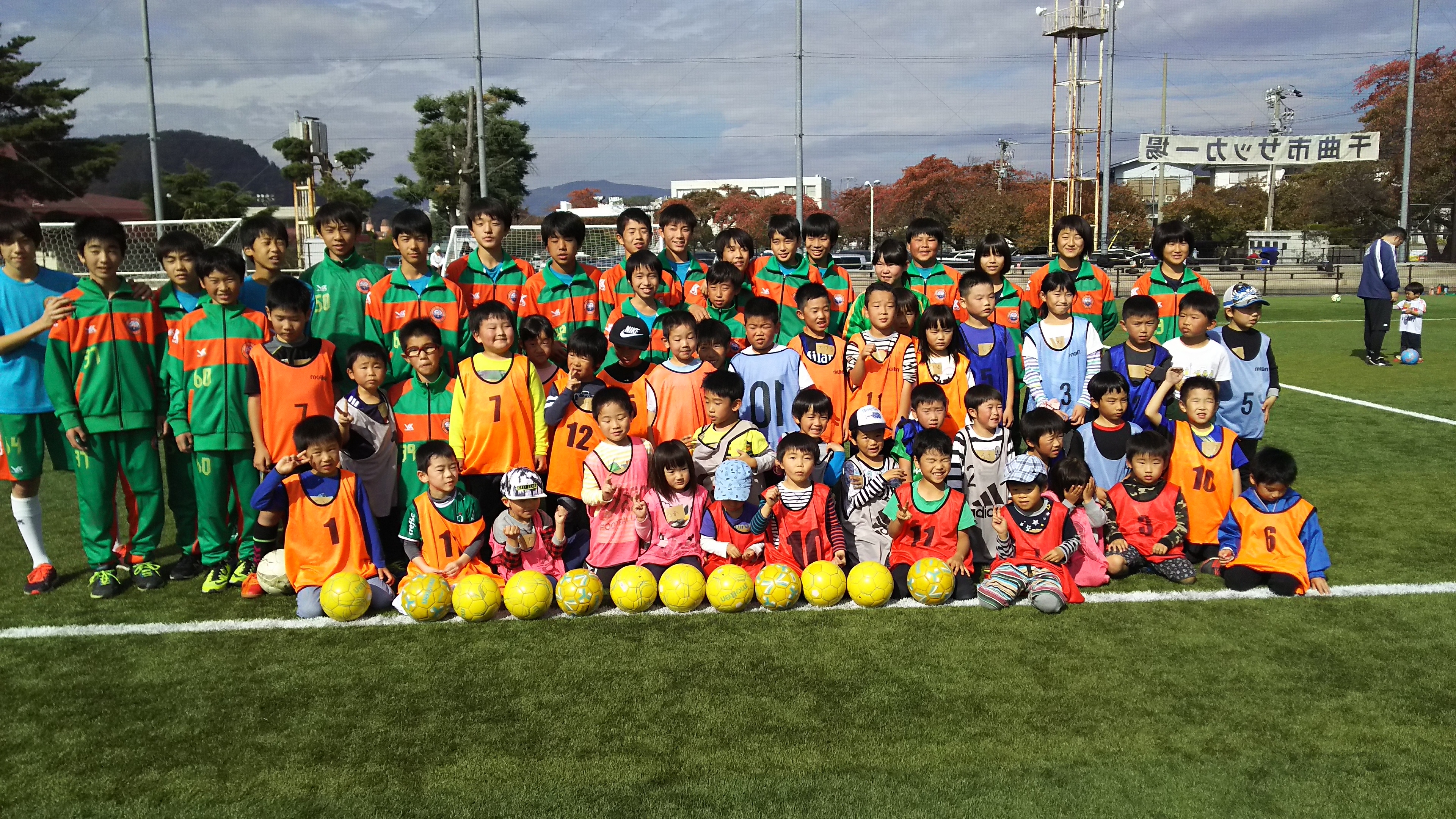 JFAキッズ（U-8）サッカーフェスティバル 長野県千曲市の千曲市サッカー場に52人が参加！