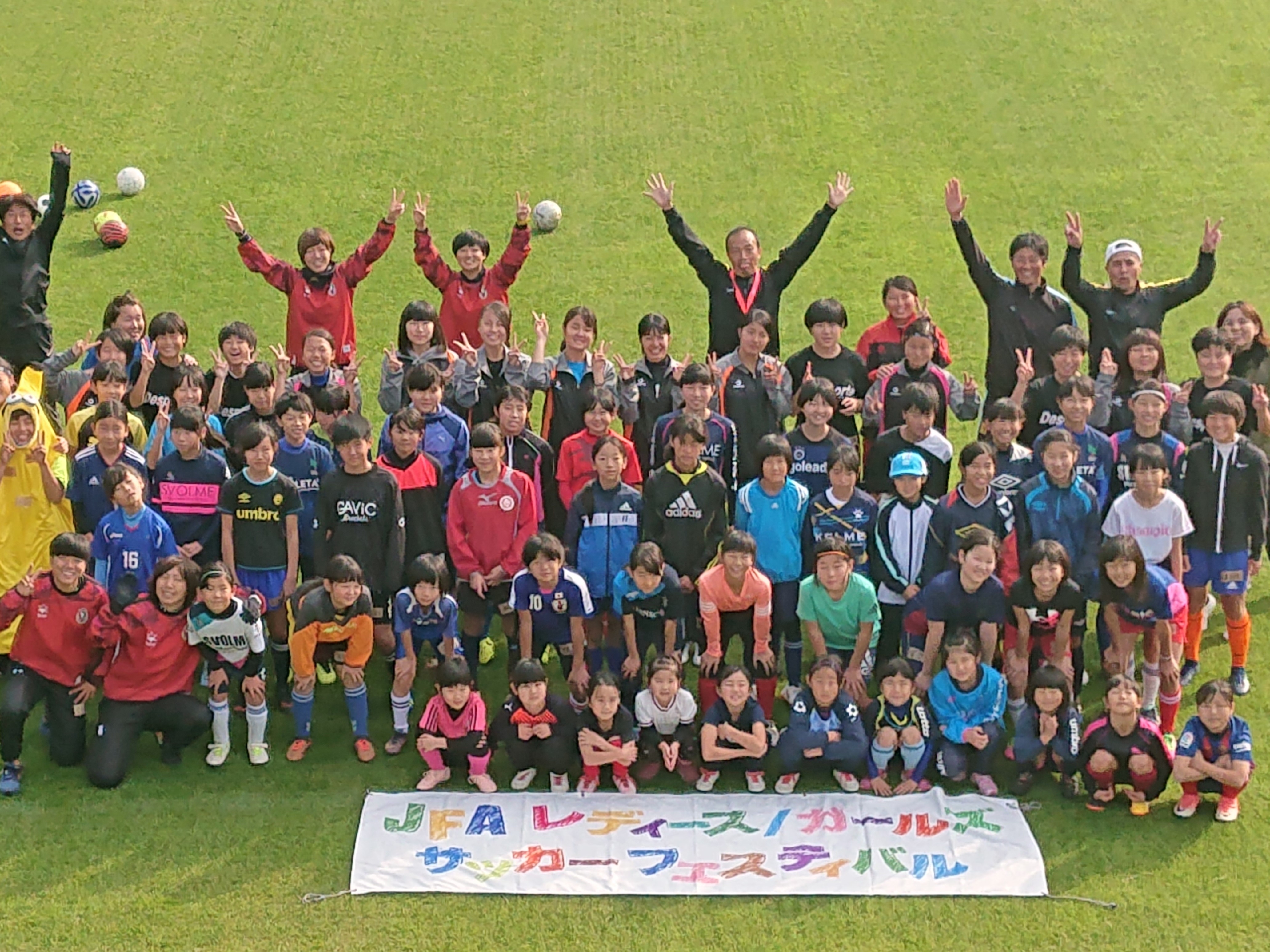 JFAガールズサッカーフェスティバル 高知県高知市の春野総合運動公園多目的広場に53人が参加！