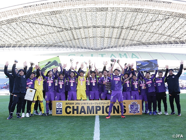 Hiroshima defeats Kashima 2-1 at Prince Takamado Trophy JFA U-18 Football Premier League Final to earn 3rd National Title