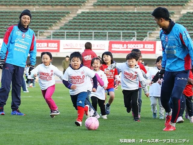 JFAユニクロサッカーキッズ in 岡山　開催レポート