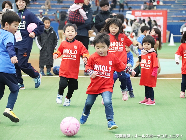 JFAユニクロサッカーキッズ in 山口　開催レポート