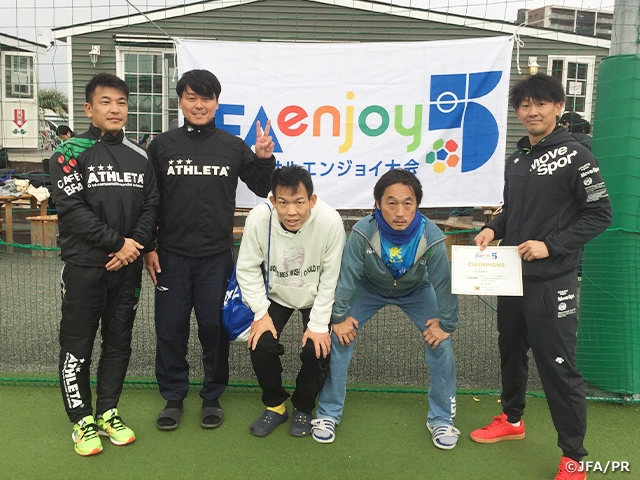 FUTMESSE海老江店にてJFAエンジョイ5 O-35カテゴリーの予選を開催！bobseaが優勝！