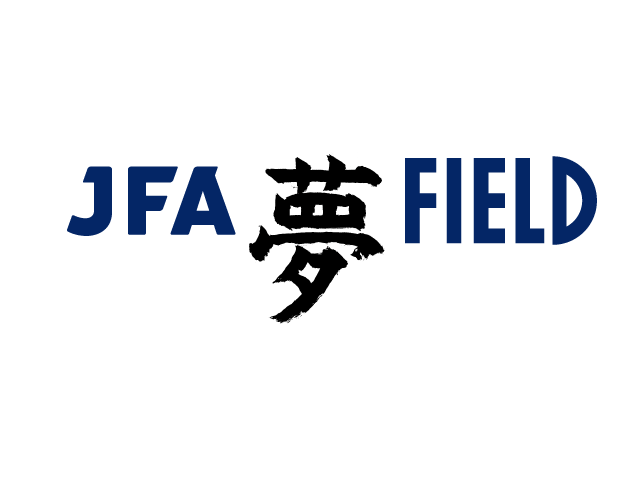 JFA夢フィールド建設寄付　返礼品についてお知らせ