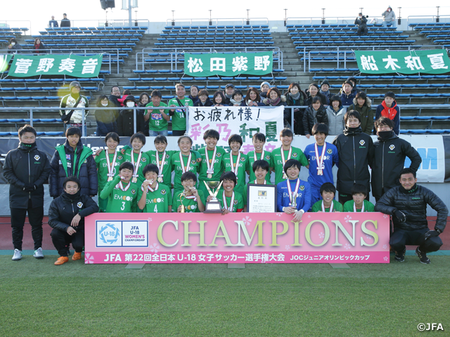 Nippon TV Menina crowned as Champions for the 8th time at JFA 22nd U-18 Japan Women's Football Championship JOC Junior Olympic Cup