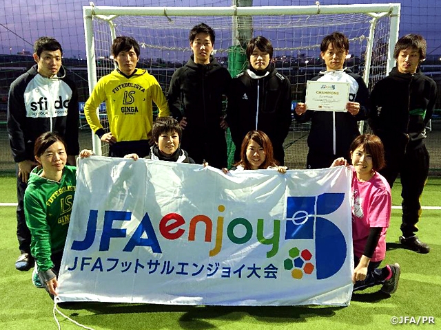 JFAエンジョイ5 ～JFAフットサルエンジョイ大会～ MIXカテゴリー予選を大阪市FUTMESSE海老江で開催！