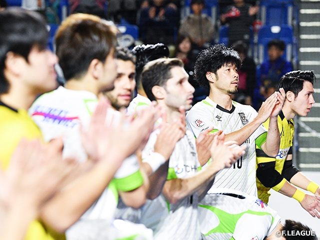 3位の立川・府中、終了間際の2失点で痛い引き分け　～DUARIG Ｆリーグ2018/2019 ディビジョン1 第29節～