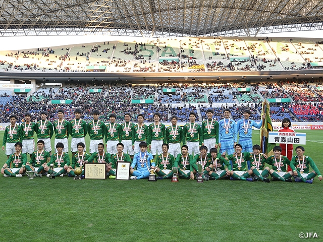 第97回全国高等学校サッカー選手権大会 青森山田高校が優勝