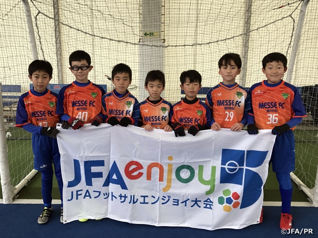 2018/19 JFA エンジョイ5【U-11カテゴリー】セカンドステージを宮城県で開催