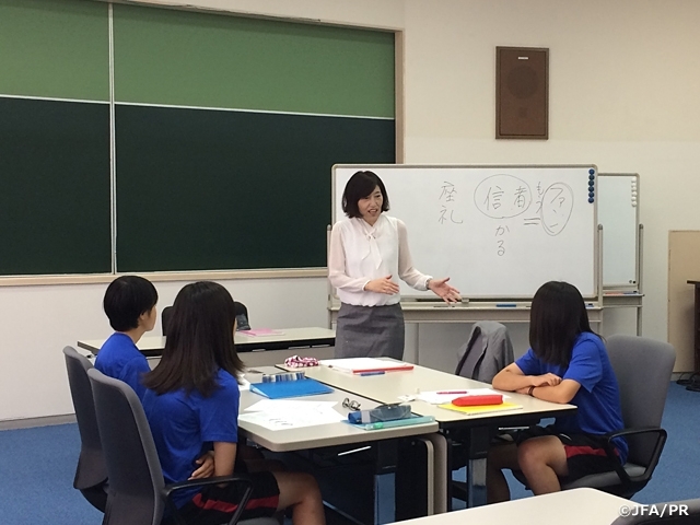 JFAアカデミー福島女子7期生　マナーセミナーを実施