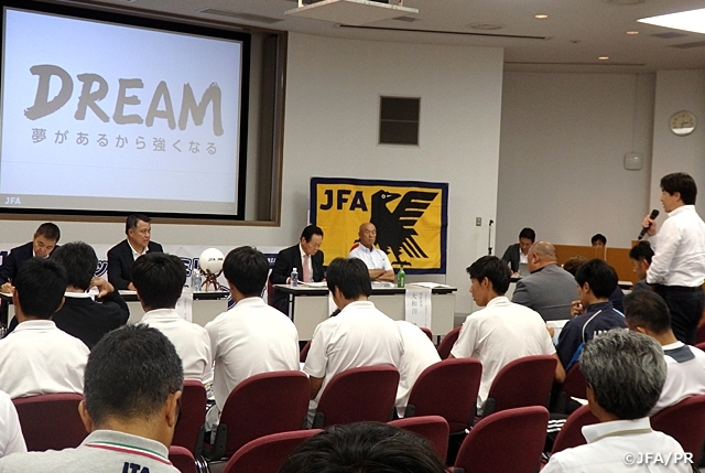 JFAサッカーファミリータウンミーティングを茨城県で開催