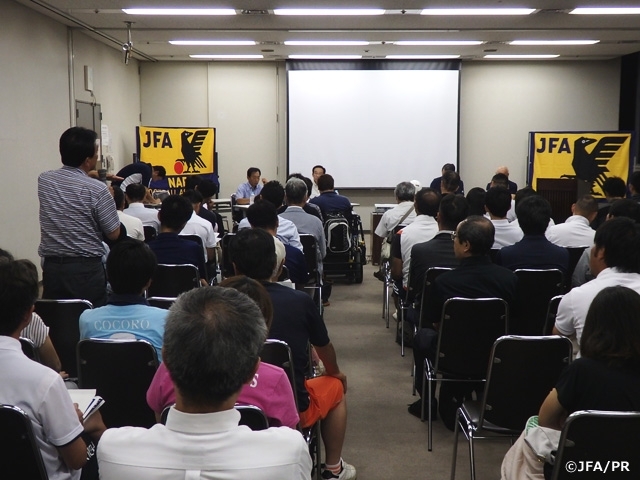 奈良県でJFAサッカーファミリータウンミーティングを開催