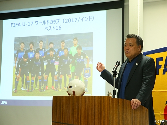 大阪府でサッカーファミリータウンミーティングを開催