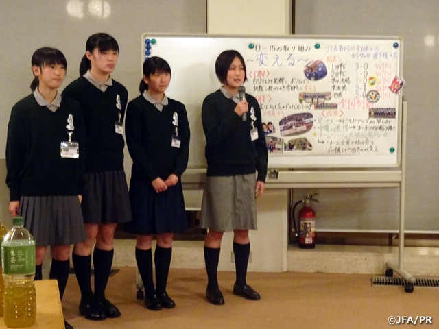 JFAアカデミー福島女子 活動報告会兼8期生を送る会を開催