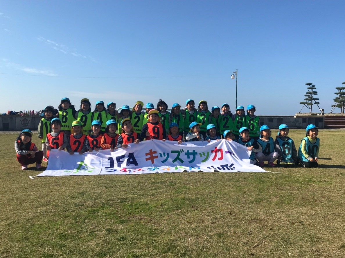 JFAキッズ（U-6）サッカーフェスティバル 山形県鶴岡市の鼠ヶ関マリンパークに31人が参加！