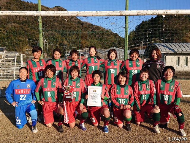 JFA 第30回全日本O-30女子サッカー大会 四国地域代表が決定