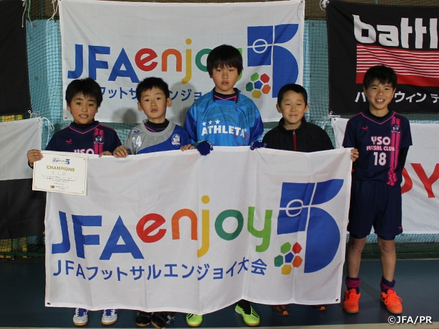 FFC東川口にてJFAエンジョイ5 U-11カテゴリーセカンドステージを開催し、YSOが優勝！