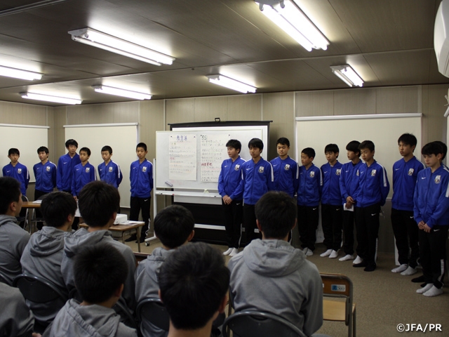 JFAアカデミー福島 フットボールカンファレンス2019を開催