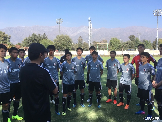 U-17日本代表がチリで今年最初の活動をスタート