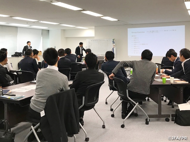 2019シーズン1級審判員開幕前研修会を実施