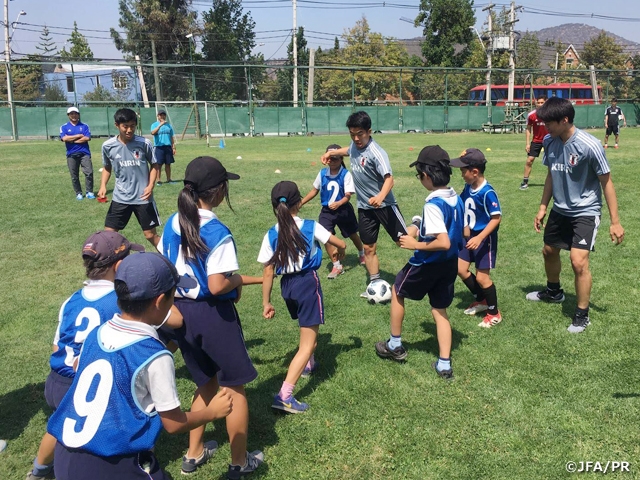 Football Exchange Gathering with local Japanese School, Seminar for Women’s Football Coaches held during SPORT FOR TOMORROW South America - Japan U-17 Football Exchange Programme