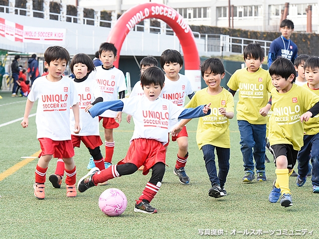 JFAユニクロサッカーキッズ in 神奈川 開催レポート
