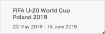 [U20]FIFA U-20 ワールドカップポーランド2019